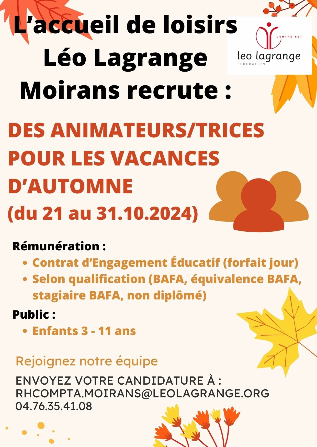 You are currently viewing RECRUTEMENT